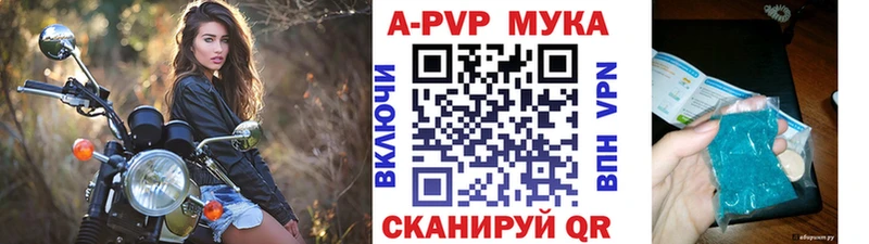 Канабис Раменское