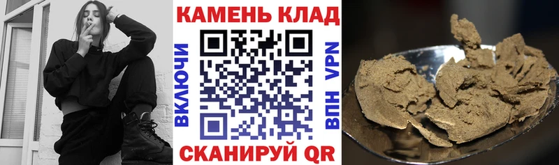 Купить наркотики Раменское COCAIN  Меф мяу мяу  A PVP  ГАШ 