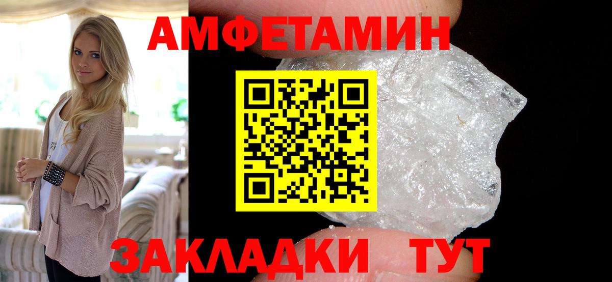  COCAIN Раменское