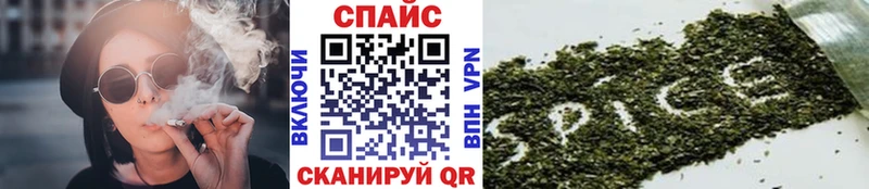 БУТИРАТ GHB Раменское