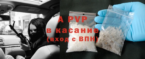 героин Зеленокумск