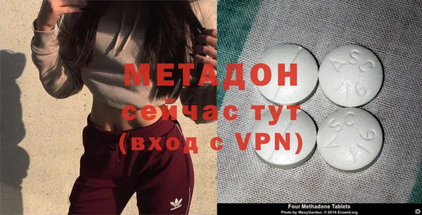 гашиш Зерноград
