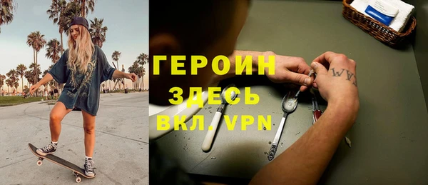 гашиш Зерноград