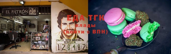 синтетический гашиш Тутаев