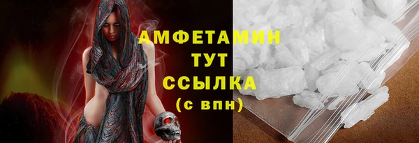 меф Тында