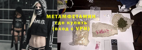 гашиш Зерноград
