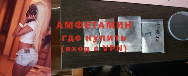 гашишное масло Зеленодольск