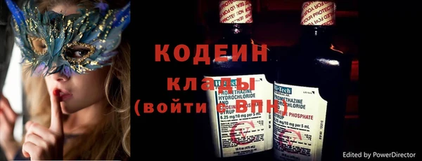 гашиш Зерноград