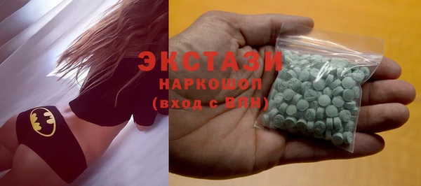 гашиш Зерноград