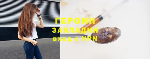 гашиш Зерноград