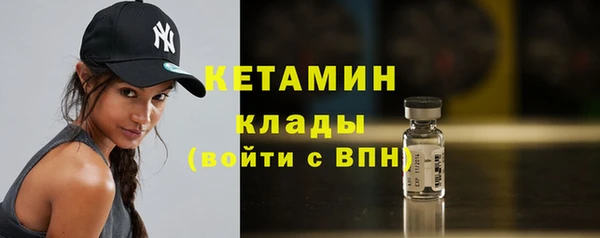 героин Зеленокумск