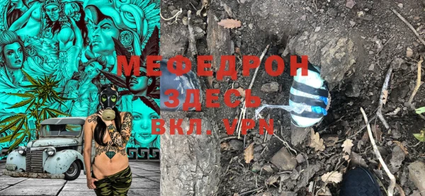 героин Зеленокумск