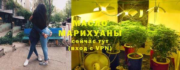 гашиш Зерноград