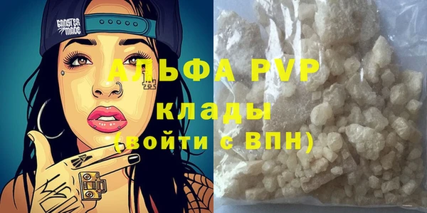 гашиш Зерноград