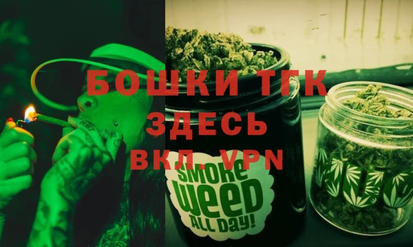 героин Зеленокумск