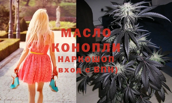 героин Зеленокумск