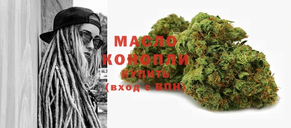 MESCALINE Белоозёрский