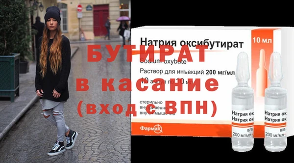 mdpv Туринск