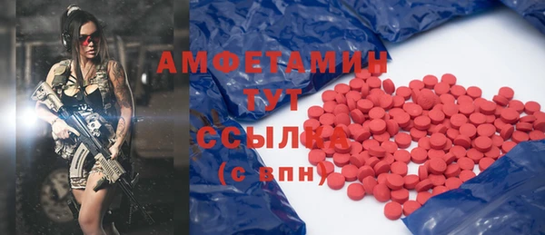 героин Зеленокумск