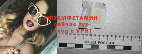 героин Зеленокумск