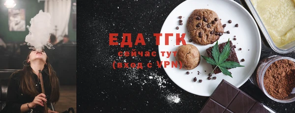 героин Зеленокумск