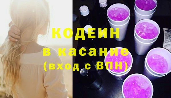 гашиш Зерноград