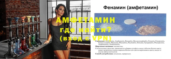 гашишное масло Зеленодольск
