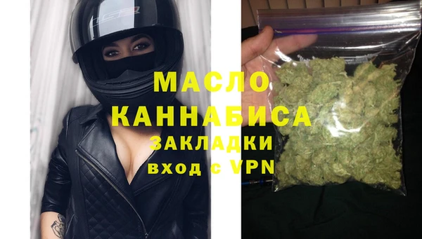 героин Зеленокумск