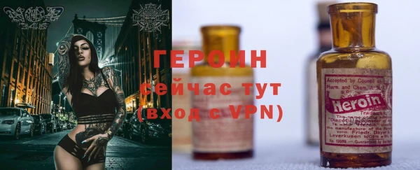гашиш Зерноград