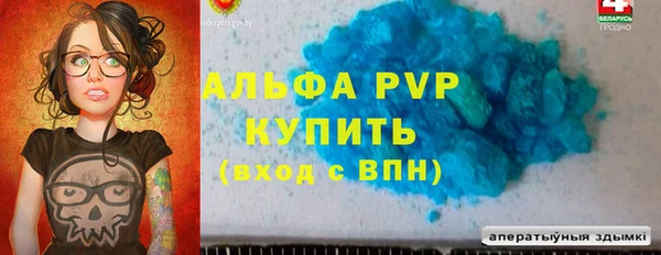 гашиш Зерноград