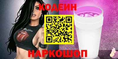 мефедрон мука Бийск