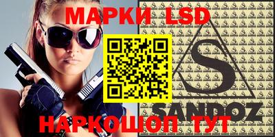 скорость mdpv Балаково