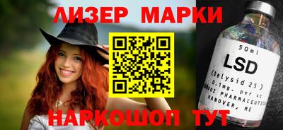 гидропоника Берёзовский