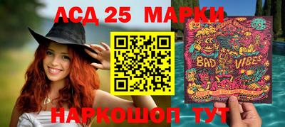 мефедрон мука Бийск