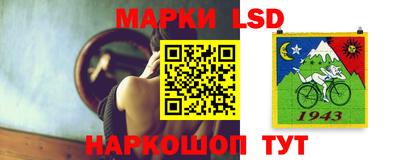 гидропоника Берёзовский