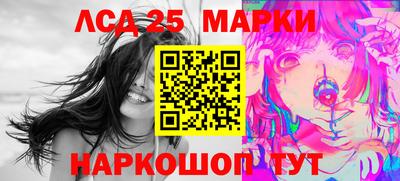 гидропоника Берёзовский