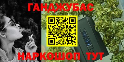 скорость mdpv Балаково