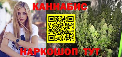 мефедрон мука Бийск