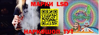 шишки Балахна