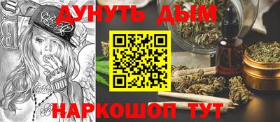 гидропоника Берёзовский