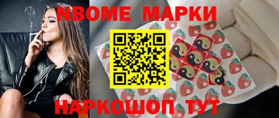 гидропоника Берёзовский