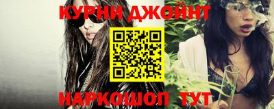 стафф Азнакаево