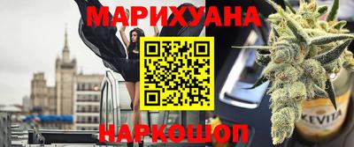 скорость mdpv Балаково