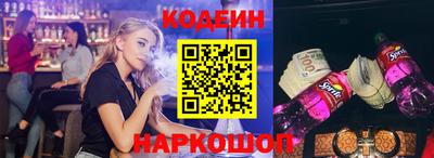 мефедрон мука Бийск