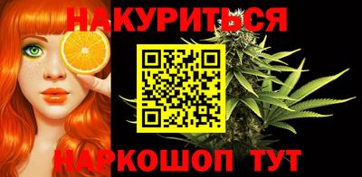 мефедрон мука Бийск