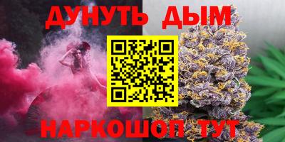 гидропоника Берёзовский