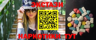 гидропоника Берёзовский