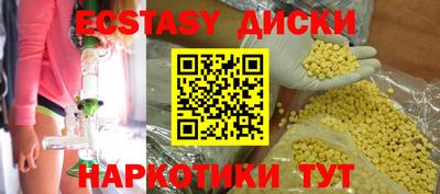 гидропоника Берёзовский