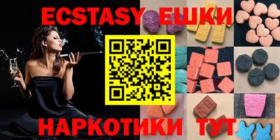 гидропоника Берёзовский