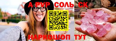 гидропоника Берёзовский